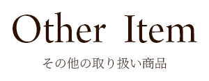 Other Item