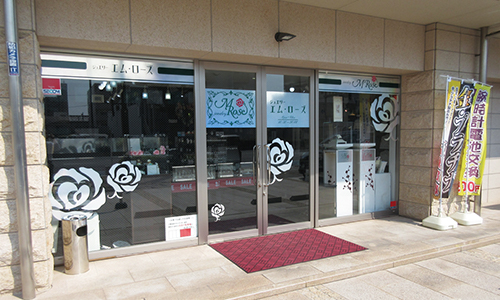 エム・ローズ 岡山本店